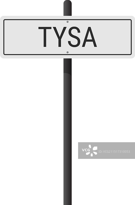 透明背景上的河道路标志图片素材