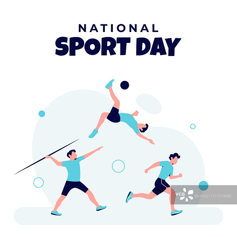 国家体育日设计图片素材