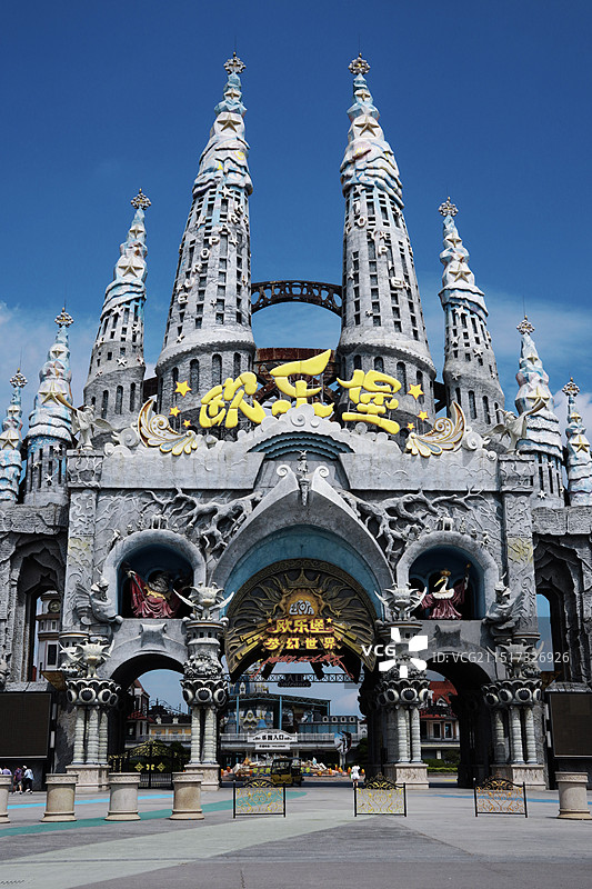 德州泉城欧乐堡梦幻世界景区图片素材