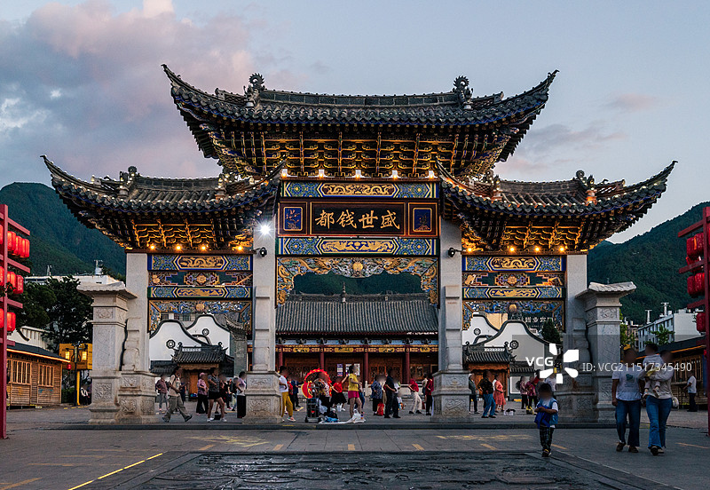 曲靖会泽县古城景区图片素材