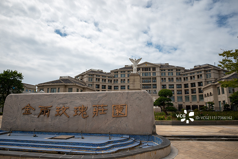 许昌鄢陵县金雨香草庄园旅游区图片素材