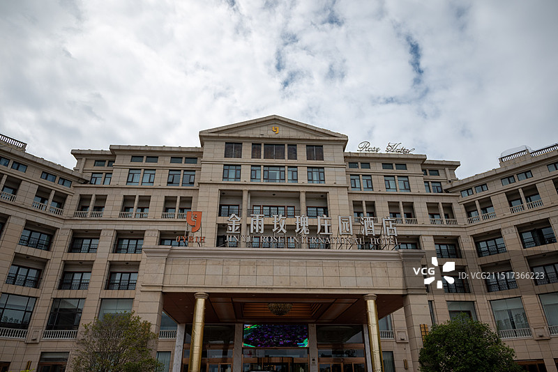 许昌鄢陵县金雨香草庄园旅游区图片素材