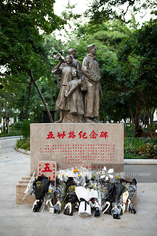 中国苏州  五卅路纪念碑图片素材