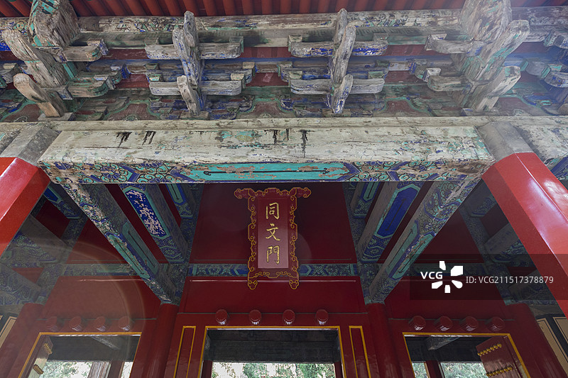 山东曲阜孔庙景区同文门图片素材