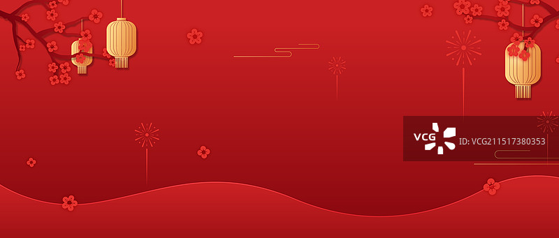 新年春节元旦元宵节红色大气海报背景矢量插画图片素材