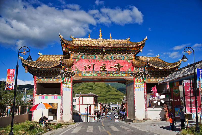 四川阿坝州川主寺镇风光图片素材