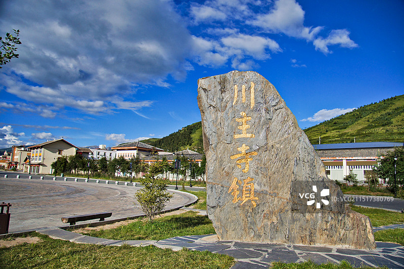 四川阿坝州川主寺镇风光图片素材