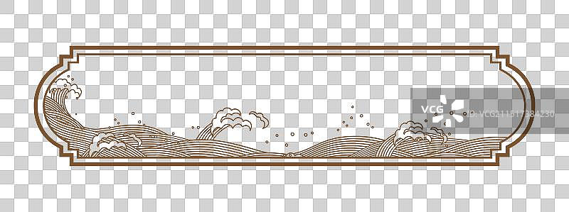 中式波浪边框素材图片素材