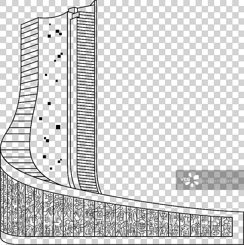 安徽电视台地标建筑插画元素图片素材