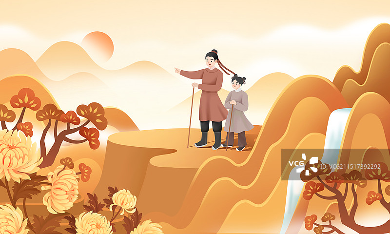 重阳节秋天景色登高望远插画图片素材