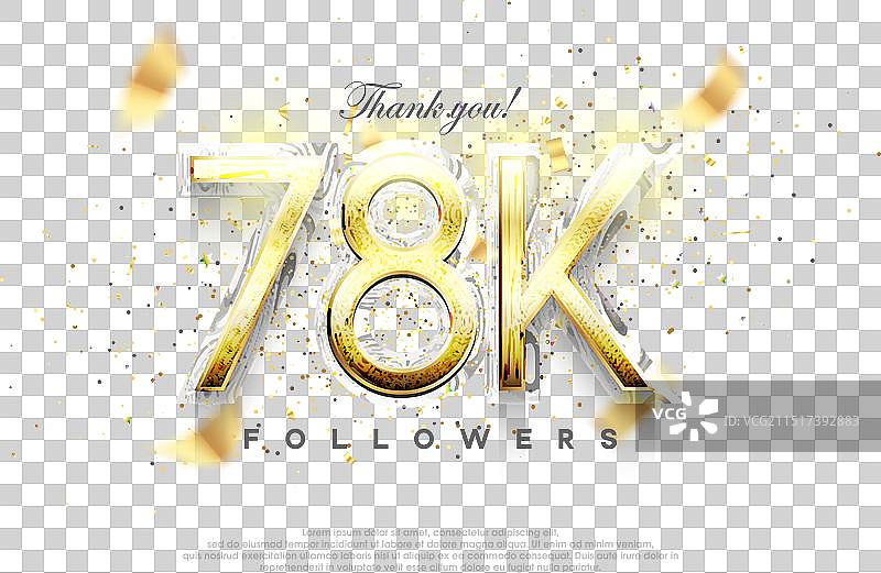 金色数字78k粉丝庆祝图片素材