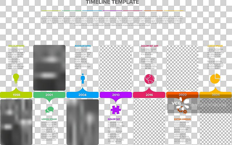 彩色简约时间轴流程信息图图片素材