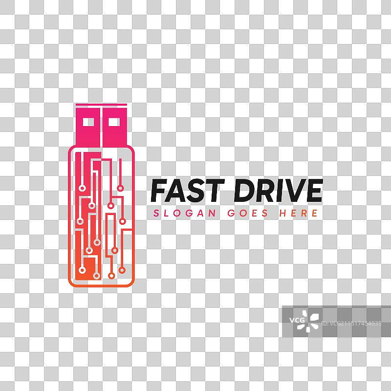 USB快闪驱动标志设计科技符号图标图片素材