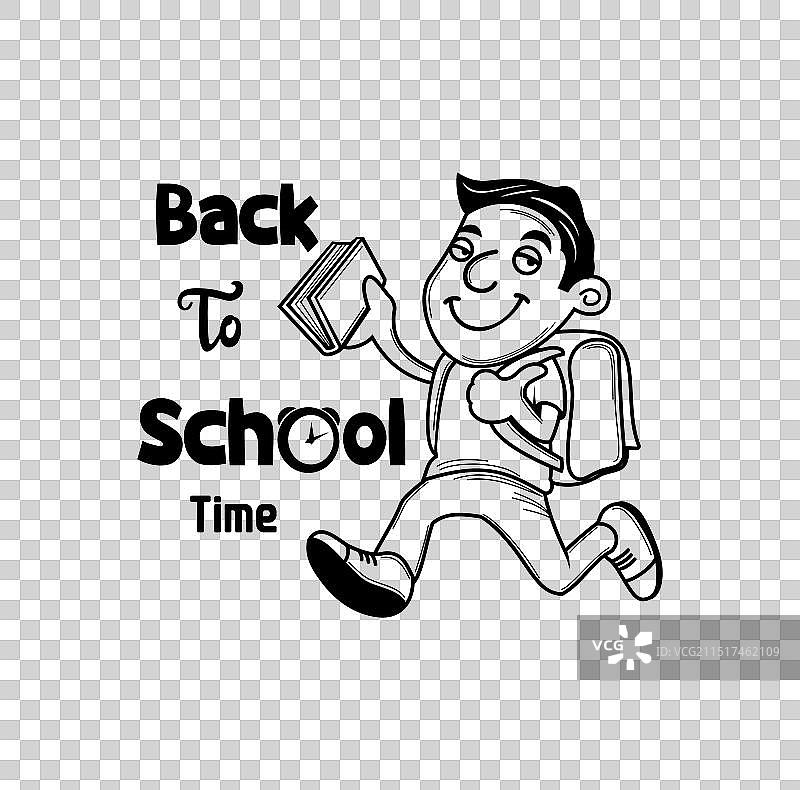 返校季学生涂鸦卡通人物图片素材