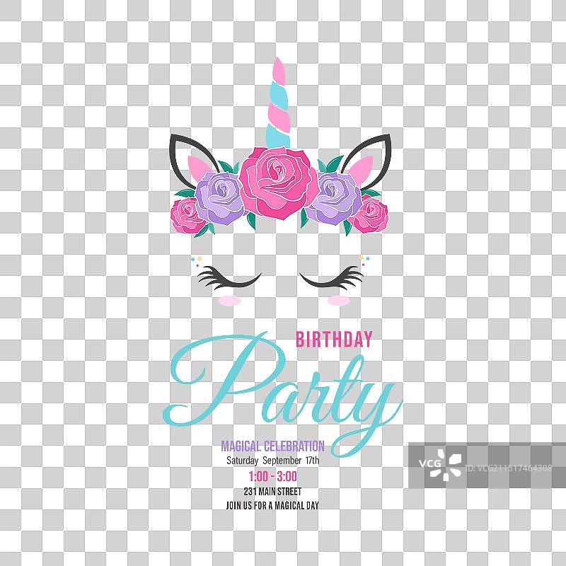 神奇生日派对邀请函模板图片素材