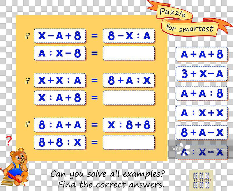 儿童和成人逻辑谜题：你能吗？图片素材