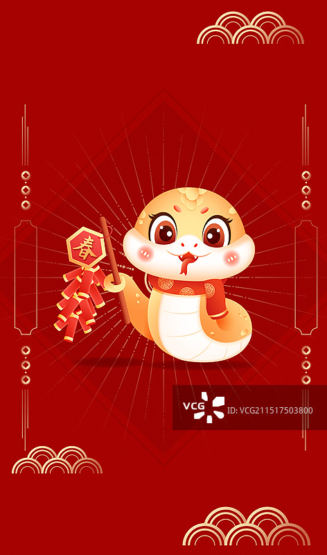 国潮风2025蛇年十二生肖巳蛇3D卡通形象矢量插画图片素材