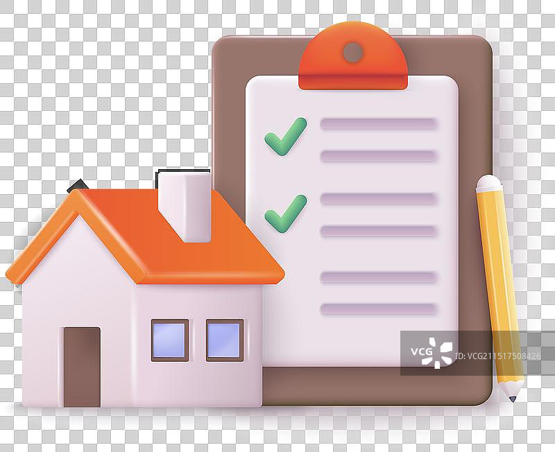 选择和寻找房子图片素材