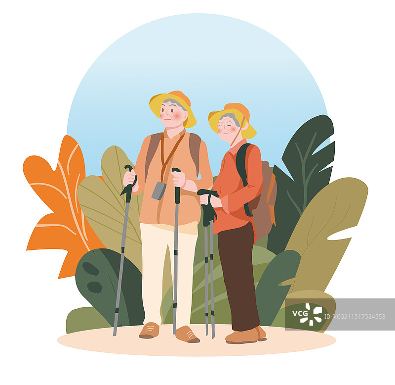 扁平重阳节插画图片素材