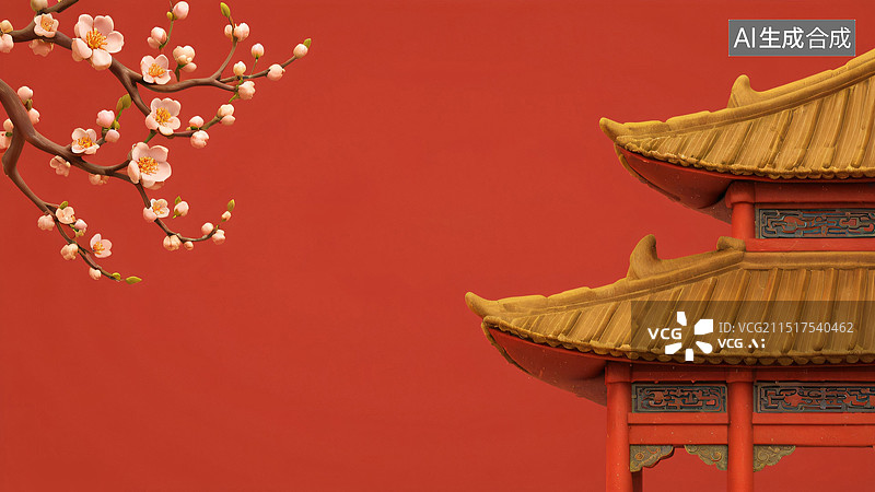 【AI数字艺术】国庆节屋檐图片素材