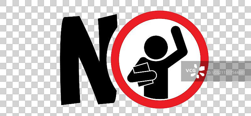 禁止上门推销信仰图片素材