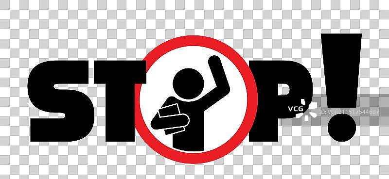 禁止上门推销信仰图片素材