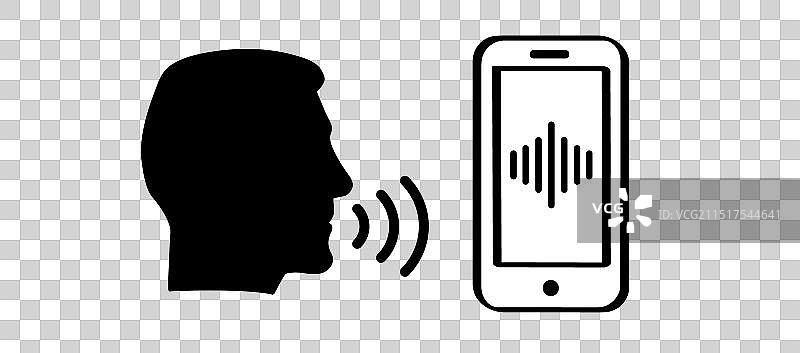 声波传输到手机语音图片素材