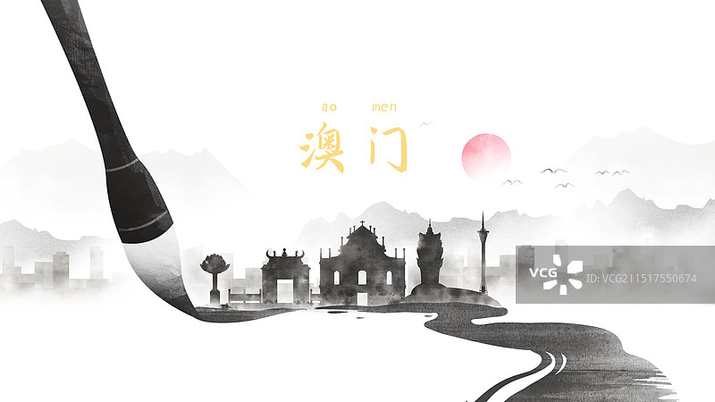 澳门中国风水墨城市毛笔洒脱诗意水彩画建筑剪影图片素材