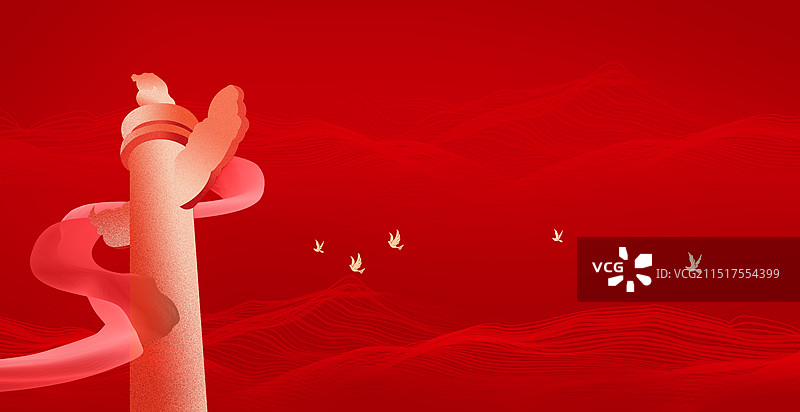 党建党政红色国庆节背景图片素材