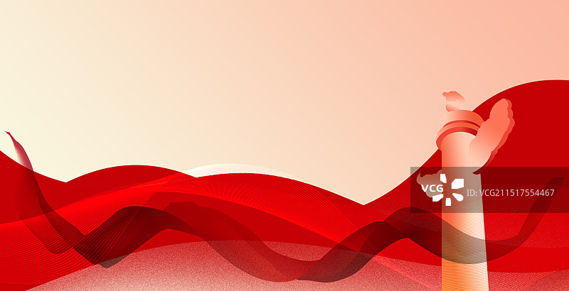 党建党政红色国庆节背景图片素材