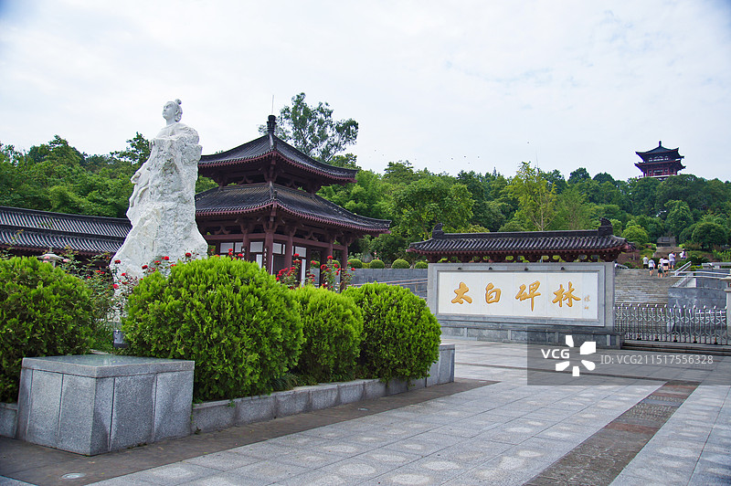 四川江油李白故里图片素材