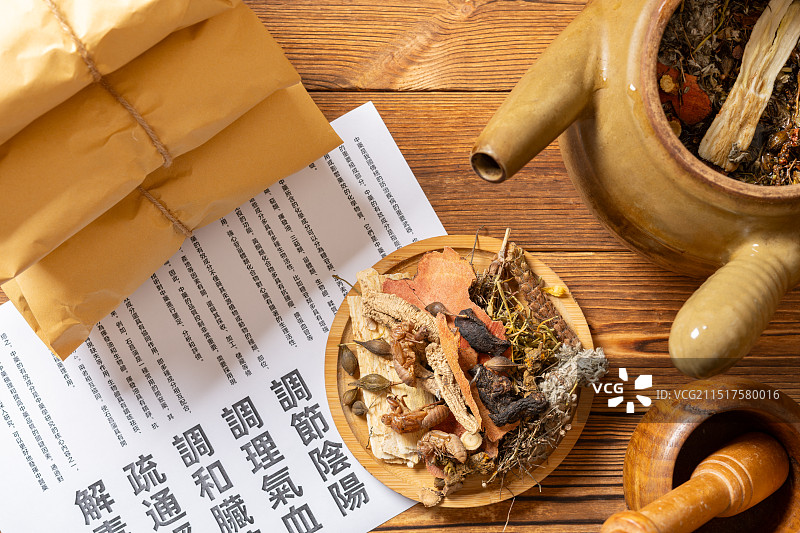 中药及药煲及中药包顶视图水平画幅图片素材