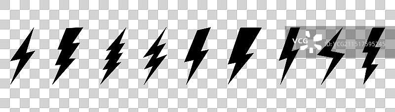 闪电图标集电力图标图片素材