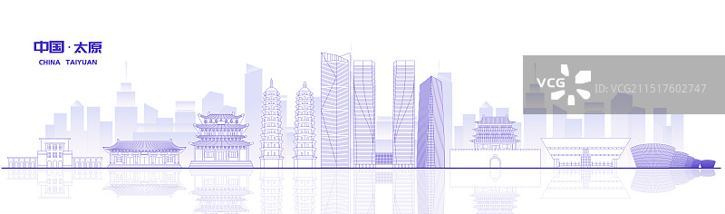 现代太原城市地标建筑紫色线稿矢量插画海报图片素材