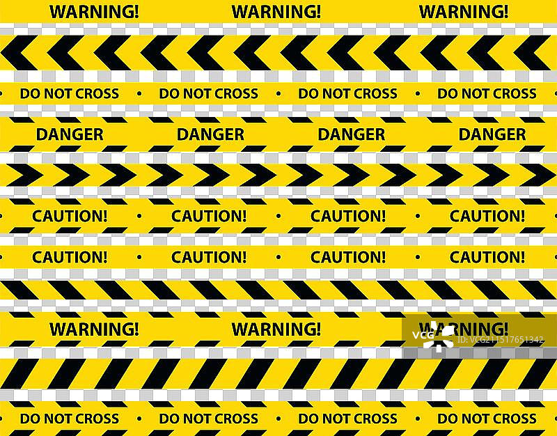 黄色警戒带合集图片素材