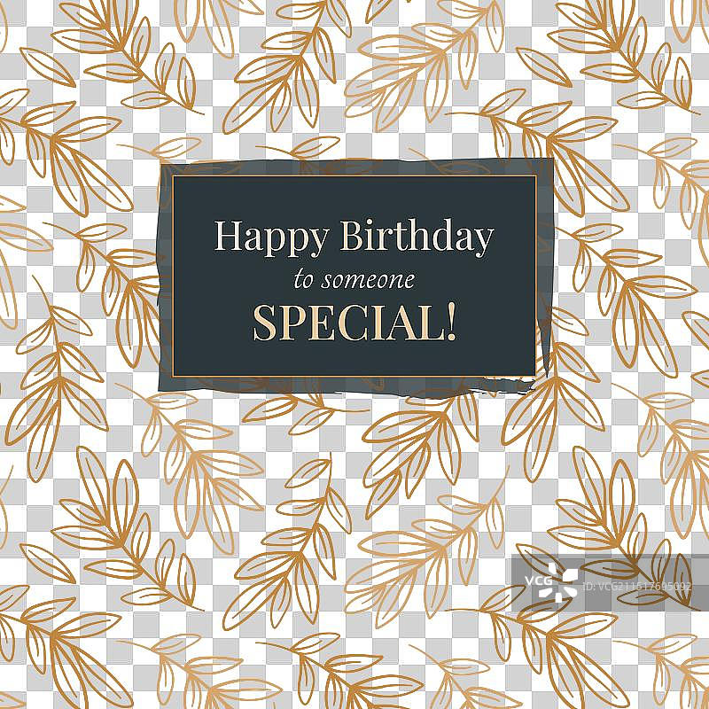 斯堪的纳维亚风格生日快乐贺卡图片素材