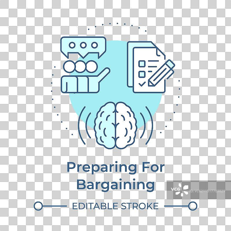 准备议价的柔和蓝色概念图标图片素材