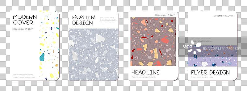 水磨石抽象笔记本封面设计图片素材