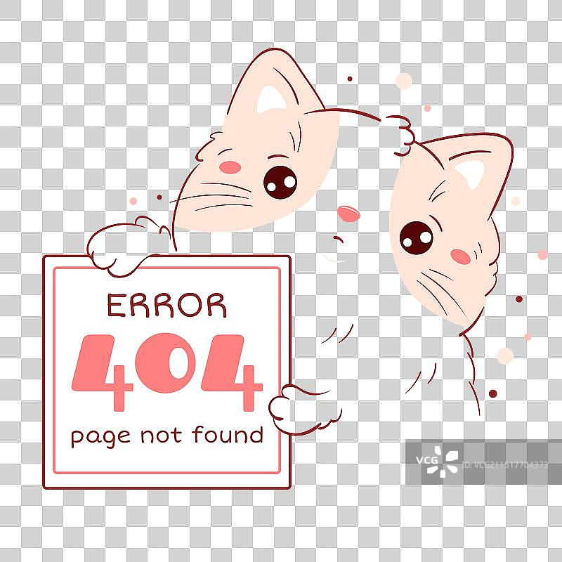 404错误页面：未找到悲伤的可爱猫咪图片素材