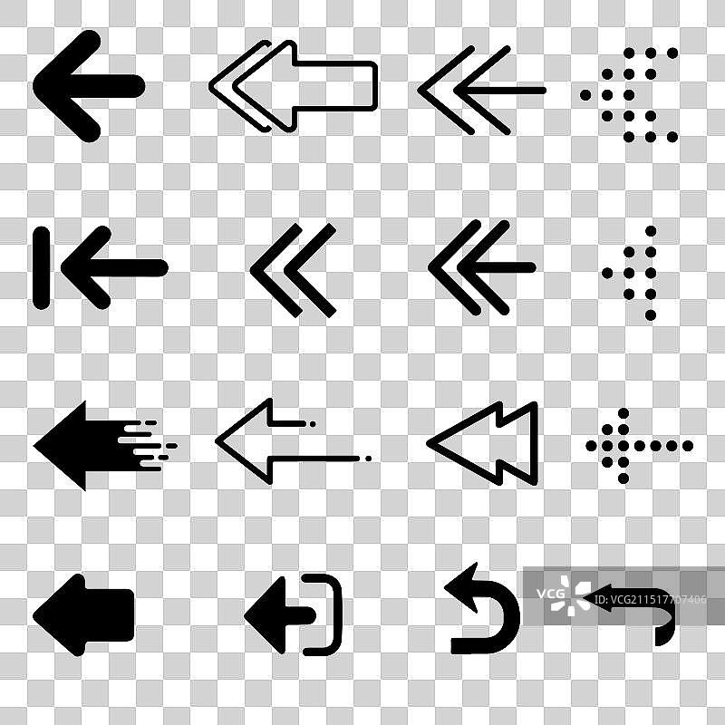 箭头图标集合图片素材