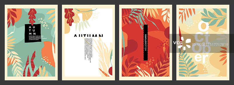 秋季banner图片素材