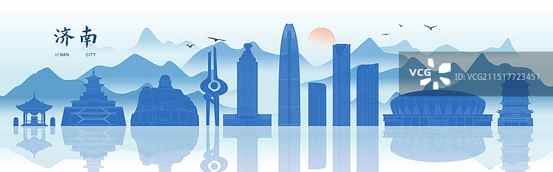 济南城市地标建筑国风水墨山水矢量插画海报图片素材