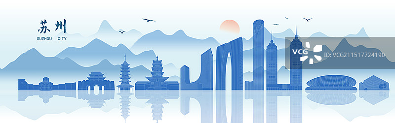 苏州城市地标建筑国风水墨山水矢量插画海报图片素材
