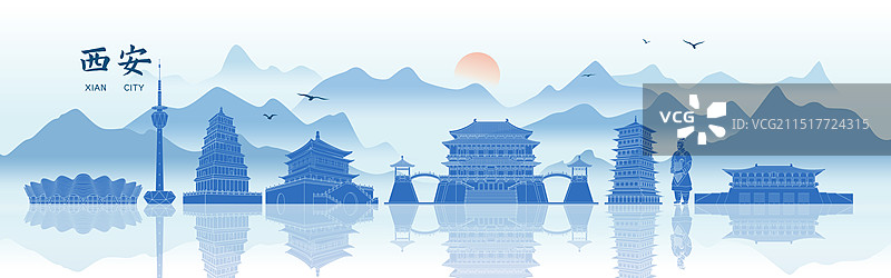 西安城市地标建筑国风水墨山水矢量插画海报图片素材