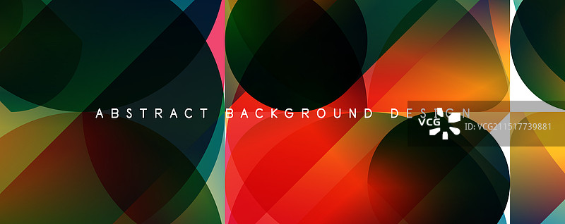 潮流简洁的渐变抽象的流体色彩图片素材