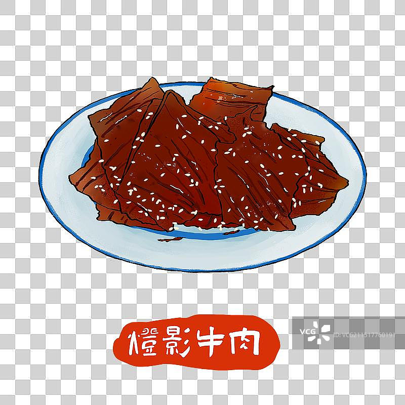 四川灯影牛肉图片素材