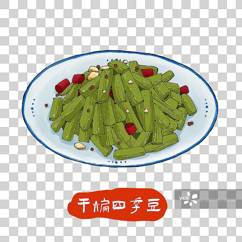 四川干煸四季豆图片素材