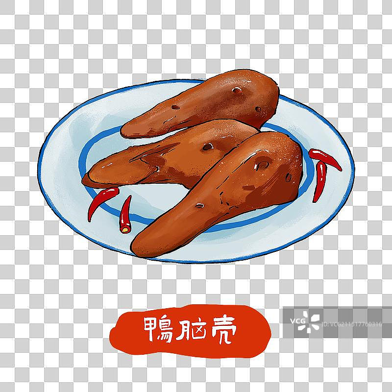 四川鸭脑壳图片素材
