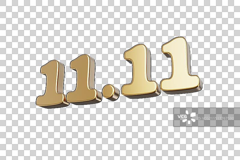 双十一三维字体插画图片素材