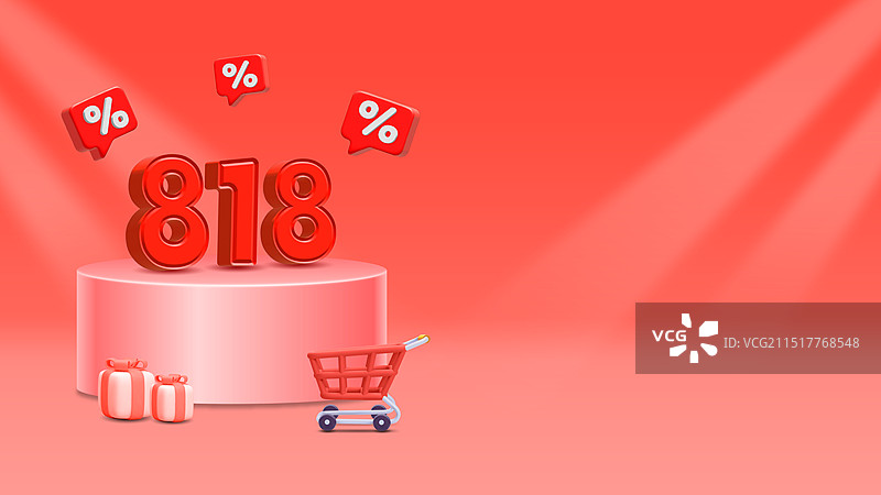3D红色数字电商购物促销海报图片素材